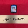 PS VITA Cartridge SONY Gundam Extreme VS Force Japanese Games J