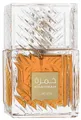 Lattafa Khamrah Eau de Parfum 100 ml