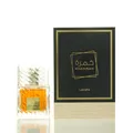 Lattafa Khamrah Eau de Parfum 100 ml