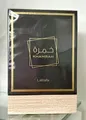 Lattafa Khamrah Unisex Eau de Parfum Edp 100 ml NEU