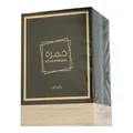Lattafa Collection Lattafa Khamrah EDP 100ml
