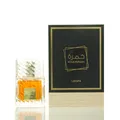 Lattafa Khamrah Eau de Parfum 100 ml EDP Spray Unisex NEU OVP