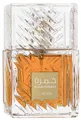 Lattafa Khamrah Eau de Parfum 100 ml OVP NEU