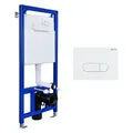 Belvit WC-Vorwandelement 53x115x8 cm vormontiert Unterputzspülkasten mit Drückerplatte 3/6 L Spülung 9 dB für Trockenbau & Massivwände bis 400 kg