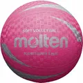 Molten S2Y1250-P Gummi-Volleyball Größe: 5