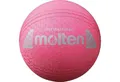 Molten Spielball S2Y1250-P Softball Gummi