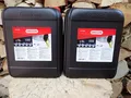 10ltr. Oregon O10-4936 2x5L, Sägeketten-Haftöl Kettensäge Schmierung ÖL Kettenöl