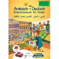 PONS Bildwörterbuch für Kinder Arabisch-Deutsch