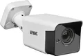 Urmet AHD Bullet-Kamera PLUS Objektiv 2,7 - 12 m VK 1096/406