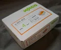 1× Wago Klemmen  221-413  Max 4 mm2