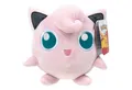 Jazwares Plüschfigur Pokemon Jigglypuff Plüschtier 20cm