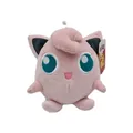 Pokémon - Pummeluff Kuscheltier Stofftier Plüschtier ca. 20 cm NEU