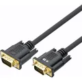 Lenovo VGA-Kabel 15M-15M 1,8 m. Das schwarze Gold (AKXVGAMMG180B) (1.80 m) (AKTBXVGAMMG180B)