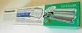 TTR Panasonic Faxrollen im Doppelpack TTR Bez: KX-FA55X für KX-FP185  FP-155...
