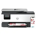 HP OfficeJet Pro 8134e Wireless All-in-One Farbe Drucker, Instant Ink; Beidseiti