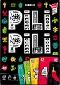ATM Gaming Pili Pili - Das verrückte Zahlenspiel