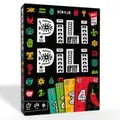 ATM Gaming Pili Pili Das verrückte Zahlenspiel