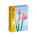 LEGO 40647 Lotusblumen