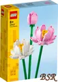 LEGO® Botanicals: 40647 Lotusblumen ! NEU & OVP !