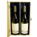 Cloudy Bay Sauvignon Blanc 2 x 75cl Bottle Gift Set