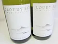 (EUR 38,67 €/L) 2 Fl.    2020 Cloudy Bay Sauvignon Blanc /0,75 l, 13,5 % Vol.