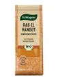Bio Wagner Bio Ras el Hanout  0.040kg 4049164124630