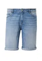 Redpoint 5-Pocket Jeans Bermudas mit Stretch Sherbrooke