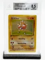 The Pokémon Company Sammelkarte Pokemon 7/102 Nockchan 1st Edition BGS8.5