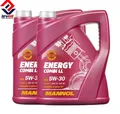 2x4 Liter Mannol Energy Combi LL 5W-30 Motoröl VW AUDI Longlife 3 BMW LL-04 MB