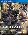 God Eater Resurrection - Standard Edition [PSVita][Japanische Importspiele]