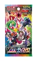 POKEMON 0120-330-362 VMAX CLIMAX - JAPANISCHE KARTEN 11 KARTEN TASCHE