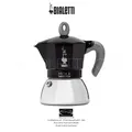 Bialetti Moka Induktion Schwarz 4 Tassen / 150 ML - Einzelhändler