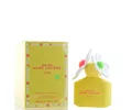 Daisy Marc Jacobs Glow Eau de Toilette Limited Edition 50ml - KOSTENLOSER...