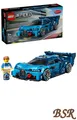 LEGO® Speed Champions: 77253 Bugatti Vision GT Hypersportwagen ! NEU & OVP !