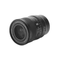 11254 Viltrox AF 50mm f/1.4 Nikon Z Objektiv – lichtstark & scharf