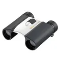 NIKON 10x25 WP Sportstar EX Silver Fernglas