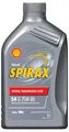 SHELL 550054730 Getriebeöl
