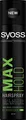 Syoss Max Hold Haarspray Spray Haarspray Mega Strong 300ml