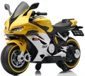 BoGi Elektro-Kindermotorrad Elektro-Kindermotorrad BJFT921 12V 2x55W USB/Bluetooth 130x55x87 cm, Fahrspaß für Kinder mit Stil – das BJFT921 Kindermotorrad