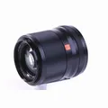 Viltrox AF 56mm F/1.4 (schwarz) für Nikon (Z-Mount) + GARANTIE* (#B12808)