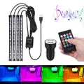 Auto Innenbeleuchtung LED Atmosphäre Licht, Bawoo 48 Streifen Leuchten Innenraumbeleuchtung USB-Port Lichtleiste mit Fernbedienung