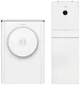 Bosch 7739618572 CS7400i AW 5 ORMB Luft-Wasser-Wärmepumpe Energieeffizienzklasse A++ (A+++ - D)