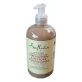 SheaMoisture Strengthen & Restore Conditioner mit Jamaican Black Castor Oil - si