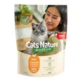 MERA Cats Nature Sensitive Huhn Katzenfutter Trocken 2kg | Mono-Protein, getreidefrei & zuckerfrei | Katzen Trockenfutter hoher Fleischanteil & leicht verdaulich