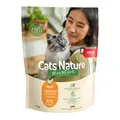 MERA Cats Nature Sensitive Huhn Trockenfutter 2kg | Mono-Protein getreidefrei