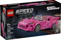 🦢LEGO® Speed Champions 77241 2 Fast 2 Furious – Honda S2000