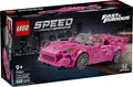 LEGO® SPEED CHAMPIONS 77241 2 Fast 2 Furious - Honda S2000 - NEU & OVP -
