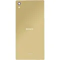 Sony Xperia Z5 Premium E6853 Battery Cover gold (Sony Xperia Z5 Premium) (1296-4217)