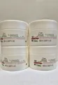 Wella Professional Elements Reconstructing Maske 4x150ml