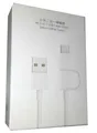 Xiaomi Mi 2-in-1 USB-Kabel – Combo Kabel Micro-USB & Typ C – 1 m – schnelles Auf